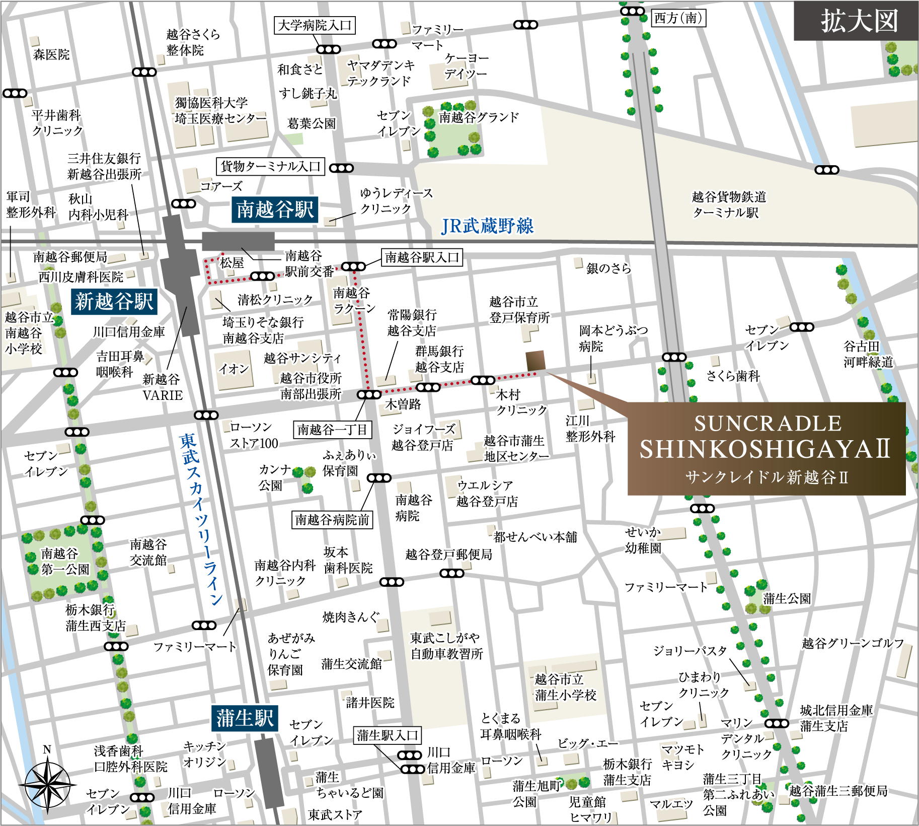 SUNCRADLE SHINKOSHIGAYA Ⅱ サンクレイドル新越谷Ⅱ